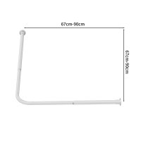 Edelstahl Eck Duschvorhang Stange Teleskopierbar Winkel L-Form selbstklebend Schraubversion Weiß 90x90cm